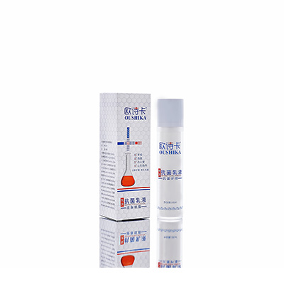 梅州市多用途抗菌乳液