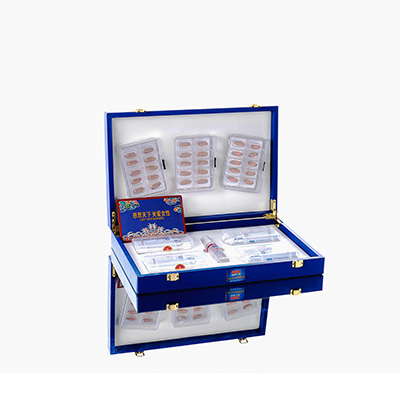 梅州市爱芯回春综合版